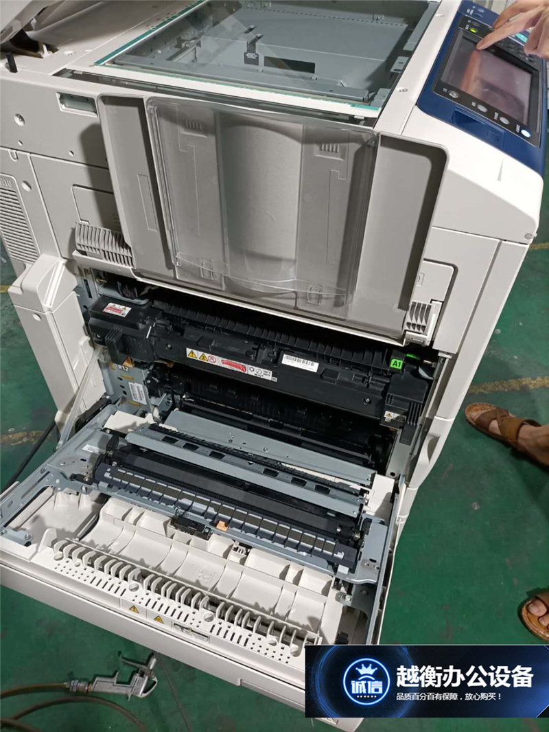 施乐3060/3065/7835/7855/7970系列黑白复印机A3一体机 常见故障与专业维修指南