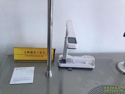 鼎易高拍仪入驻文物古籍修复基地 科技赋能传统技艺，精准护航文化传承